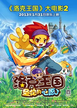 九色备用